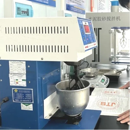 Cement Testing factory