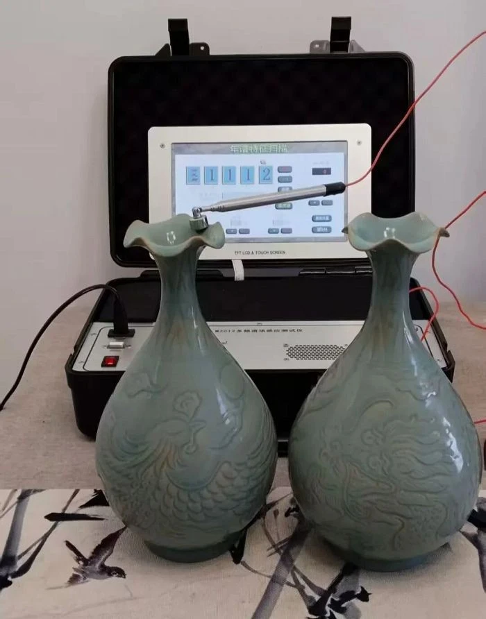 Ceramic Testing price