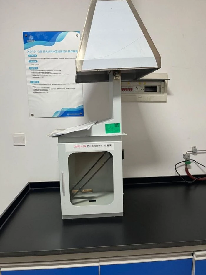 Fireproof Material Testing suppliers