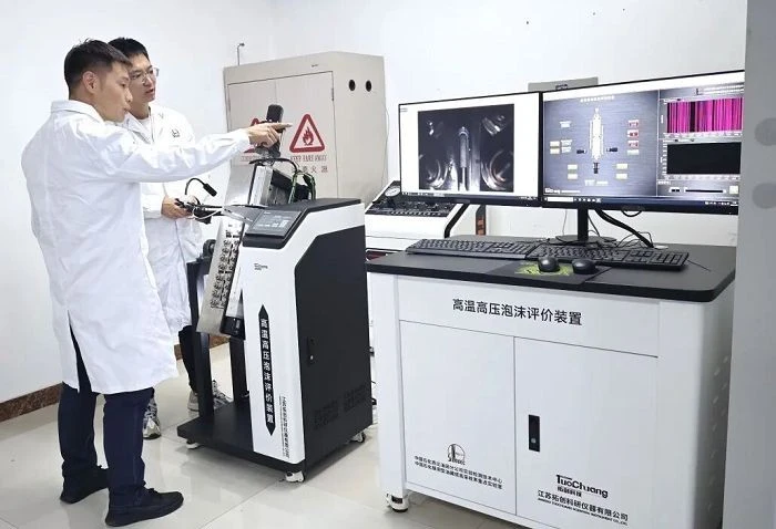 High Temperature And High Pressure Corrosion Detection best