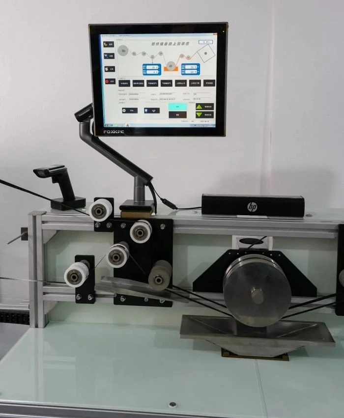 Immersion Testing suppliers