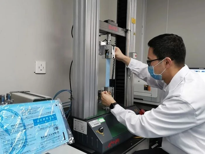 Inflatable Rubber Product Testing suppliers