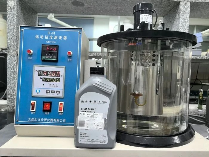 Lubricating Oil Testing high quality