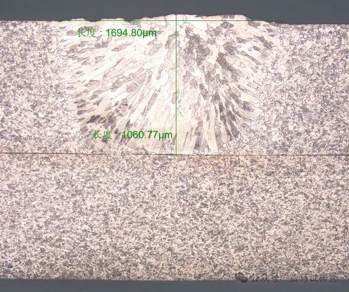 Macroscopic Metallographic Testing Of Welded Joints