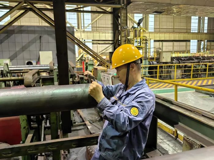Metal Pipe Inspection