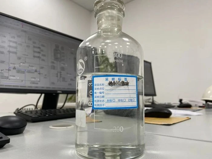 Naphtha Testing factory