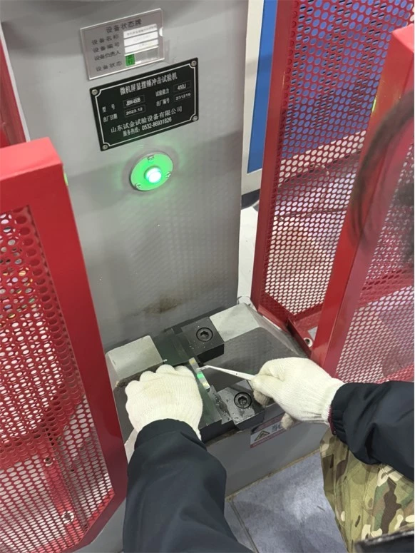 Plate Inspection factory