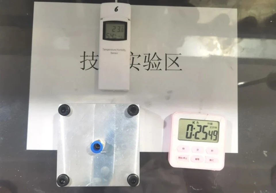 Silicone Testing