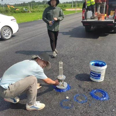 Asphalt Testing