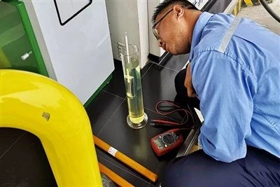 Fuel Oil Testing