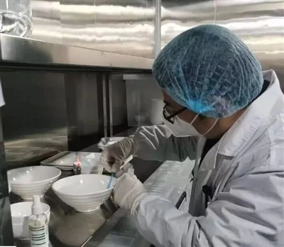 Kitchenware Inspection
