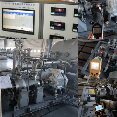 Pump Testing