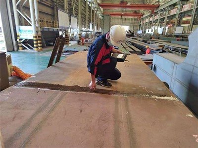 Ultrasonic Flaw Detection
