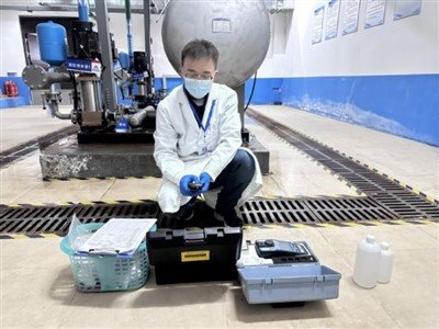Water Treatment Agent Testing