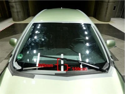 Wiper Detection