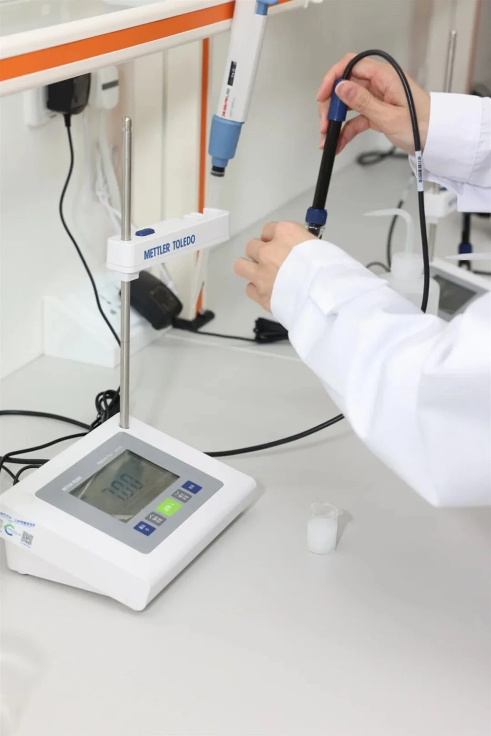 Surface Active Agent Detection high quality