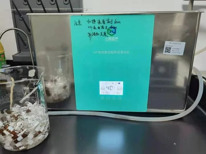 Ultrasonic Cleaning Agent Detection high quality