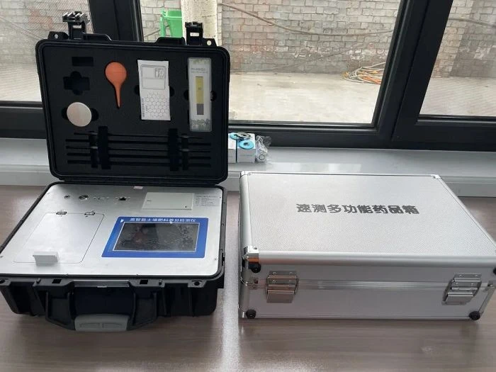 Water Soluble Fertilizer Testing best