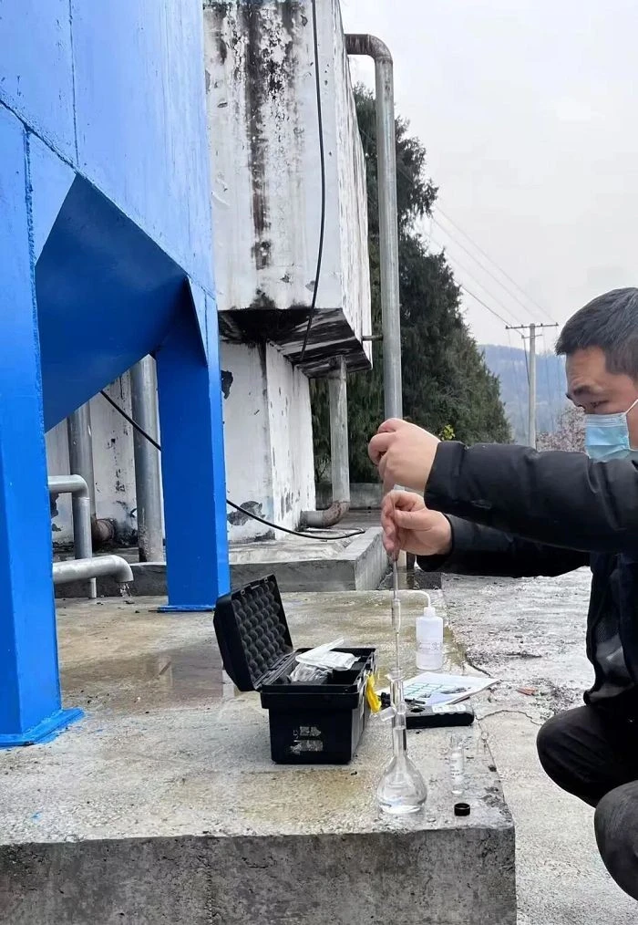Water Treatment Agent Testing factory